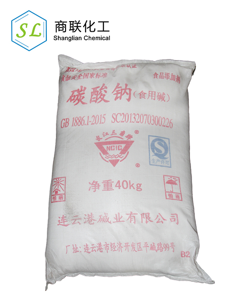 碳酸鈉(食用堿)